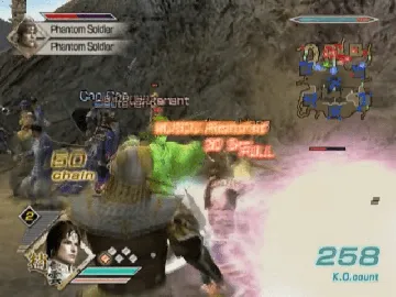 Shin Sangoku Musou 5 Special (Asia) screen shot game playing